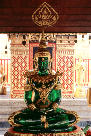 Wat Prathat Doi Suthep Rajvoravihara